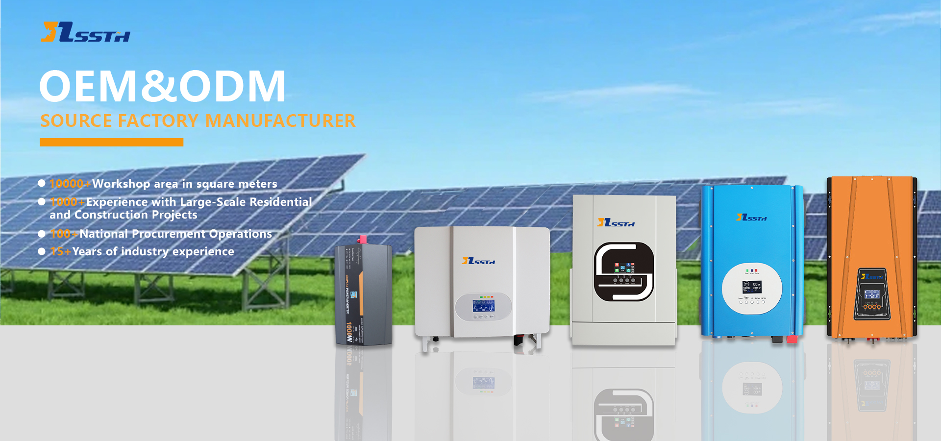 गुणवत्ता पावर इन्वर्टर फैक्टरी