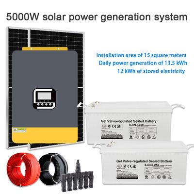 अच्छी कीमत उच्च दक्षता 5KW होम सोलर पावर सिस्टम – ऑफ ग्रिड हाइब्रिड 5000W पैनल किट ऑनलाइन